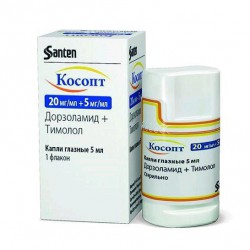 Косопт, капли глазн. 20 мг+5 мг/мл 5 мл №1