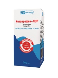 Кетопрофен-ЛОР, р-р для полоск. 16 мг/мл 200 мл №1 флакон