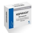 Идринол, р-р для в/в, в/м и парабульбарн. введ. 100 мг/мл 5 мл №10 ампулы