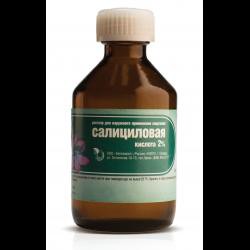 Салициловая кислота р-р д/наружн. прим. [спирт.] 1% 40 мл 1 шт.